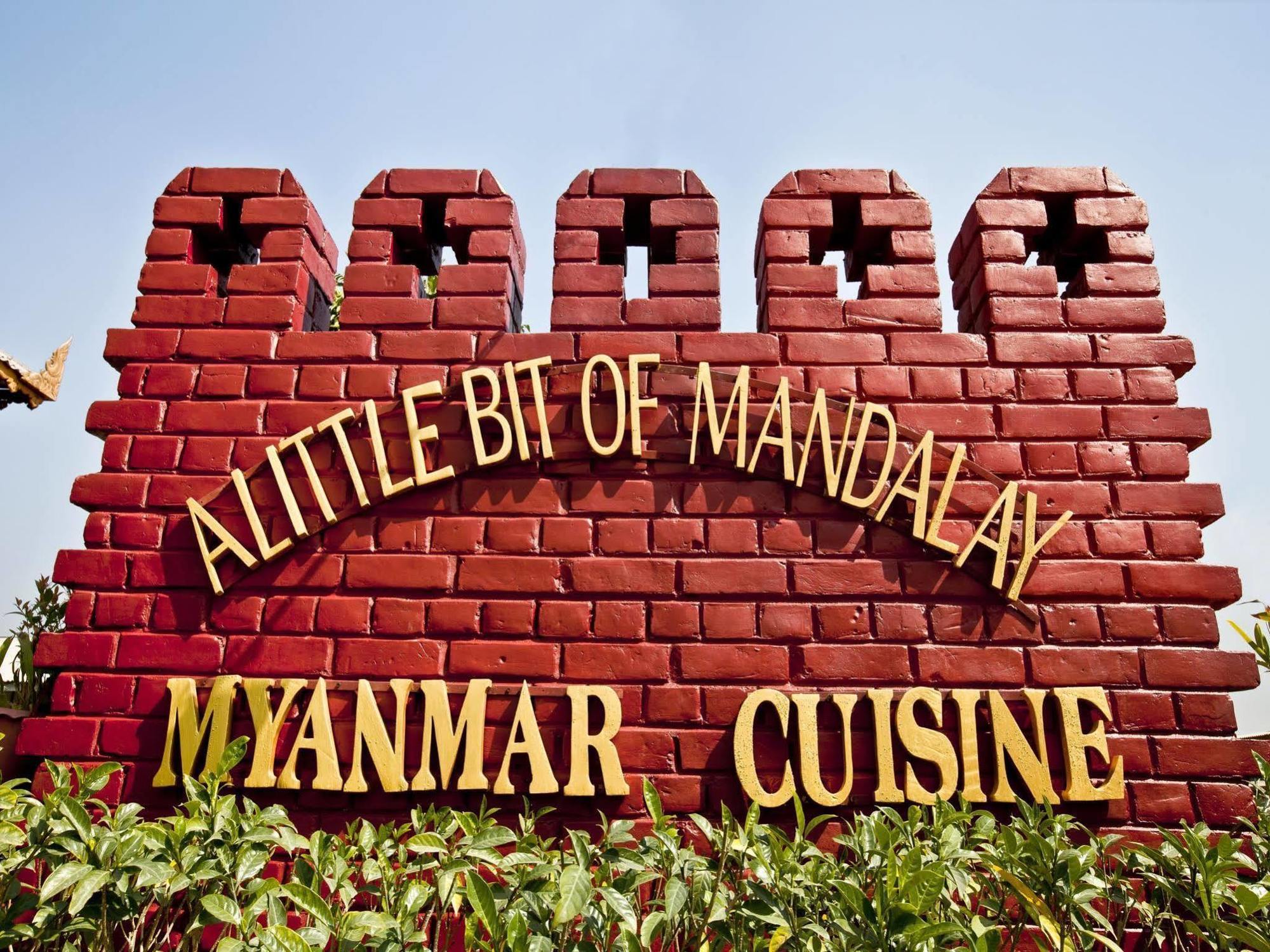 A Little Bit Of Mandalay Tavern Eksteriør bilde